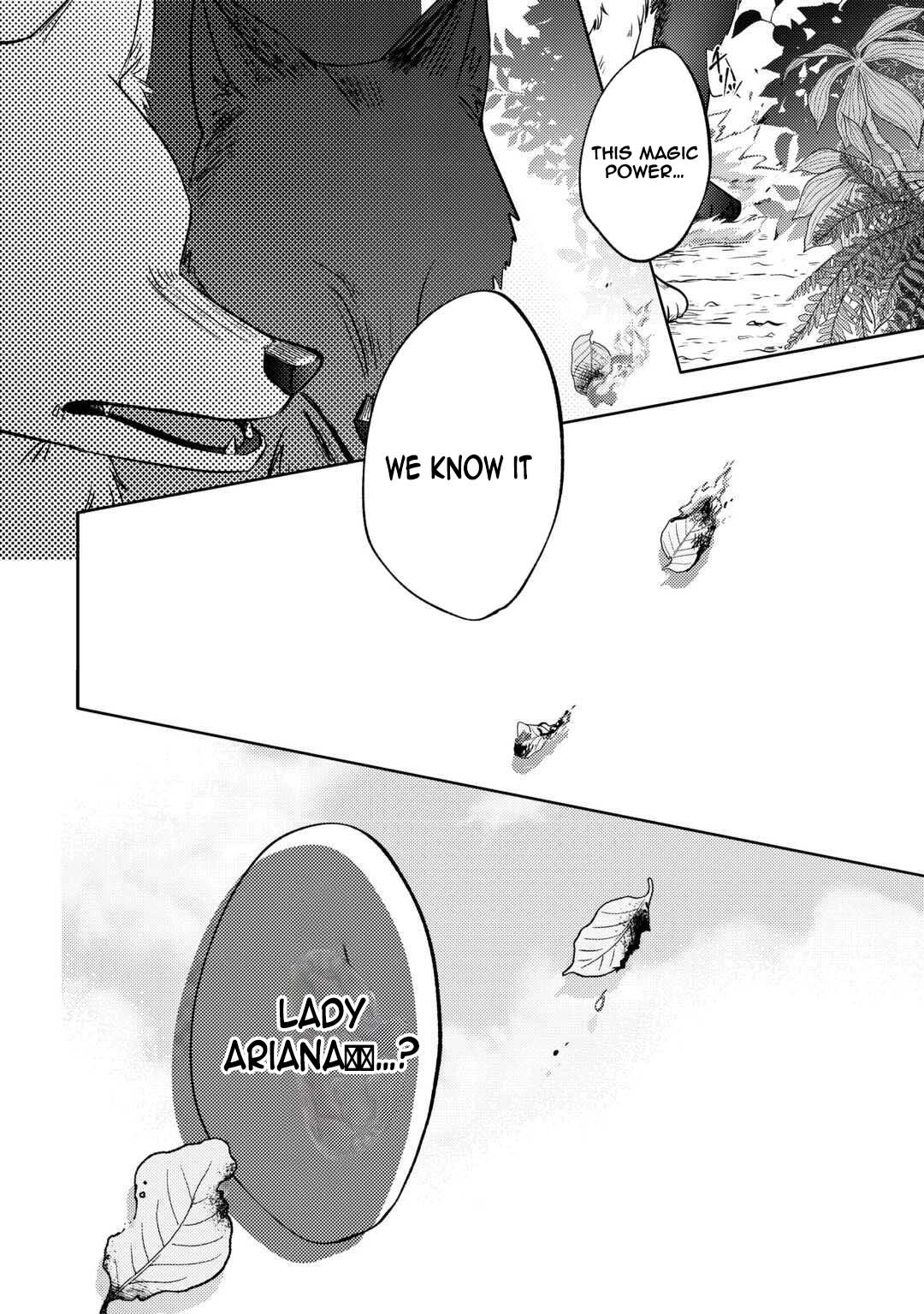 Reincarnated Princess Loved by the Cold Emperor. Chapter 7 Page 22
